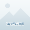 长沙2021年疫情通知，坚定信心，共克时艰