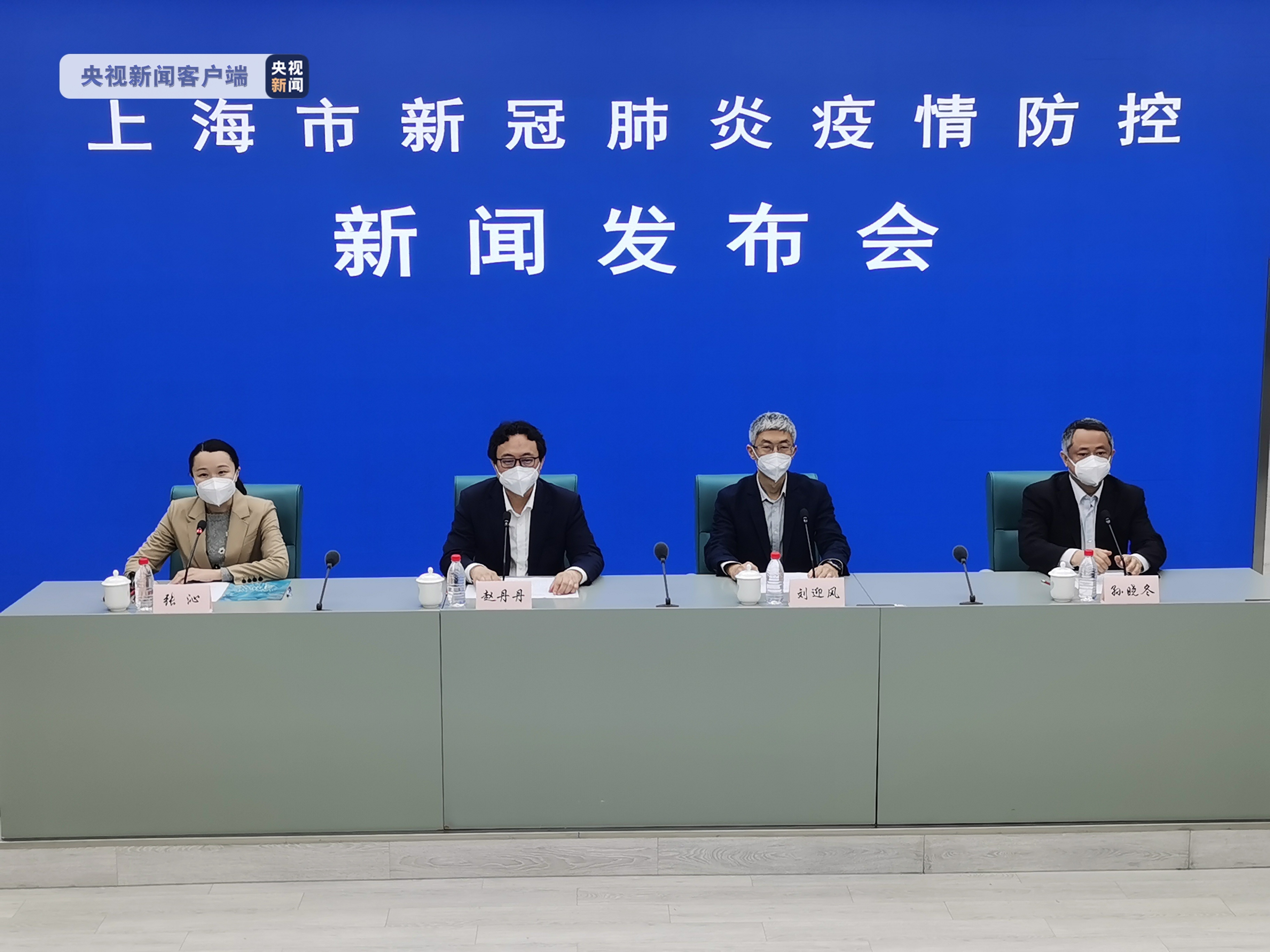 上海与贵阳疫情形势严峻，共同抗击疫情前线报告