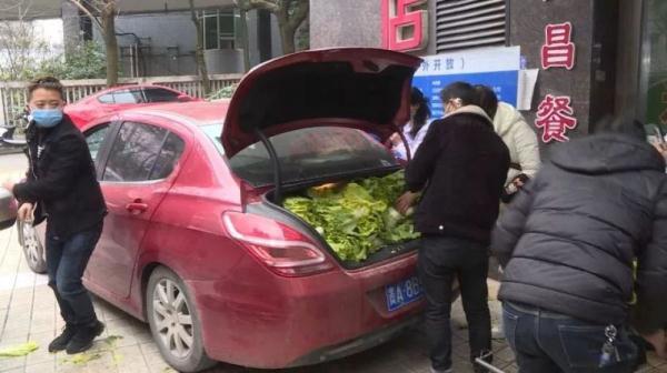 上海到贵阳，疫情防控下的城市共同守护与担当