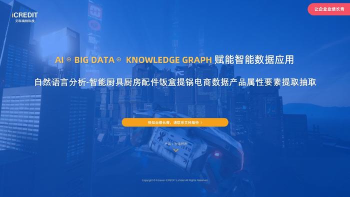 上海与成都疫情对比，城市应对严峻挑战的策略分析