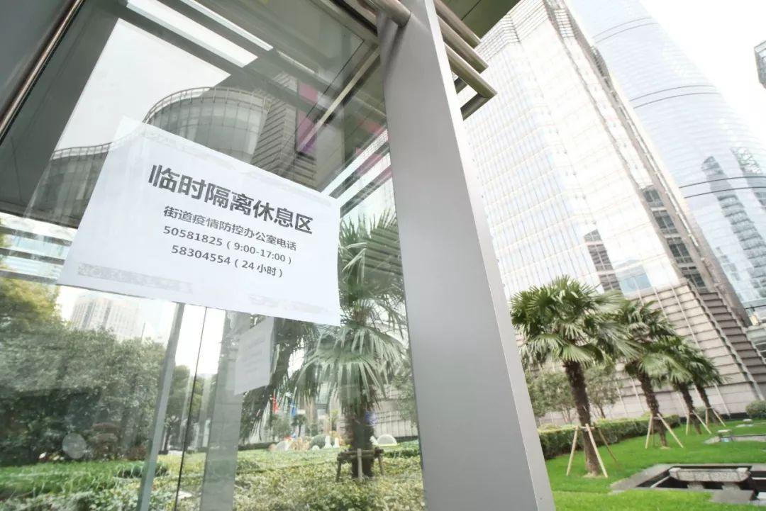 上海，疫情并未蔓延成疫区