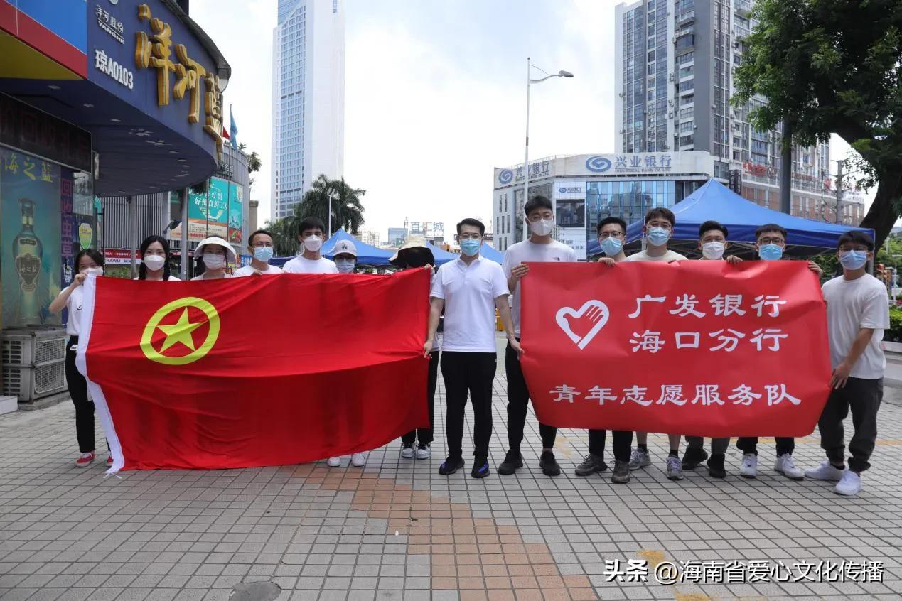 上海与海口疫情动态，城市防控与恢复的双线挑战