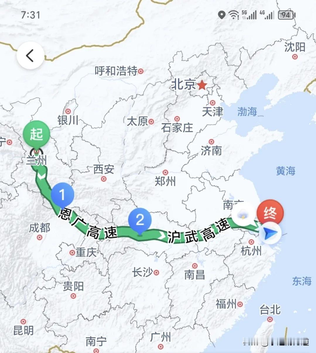 新冠时代下的上海到兰州之旅，挑战与希望之路