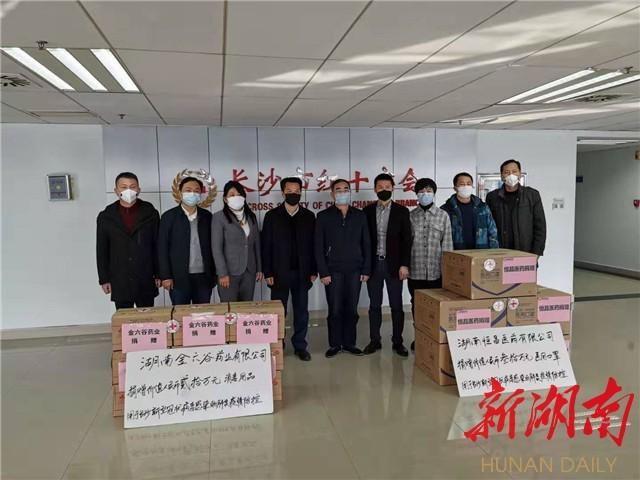 长沙疫情的挑战与应对策略