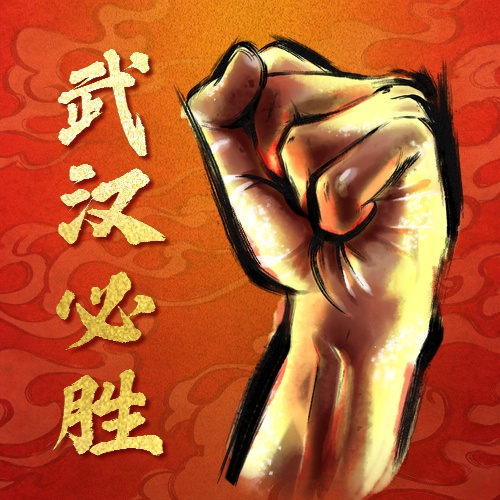 长沙疫情实时动态查询，守护城市安全