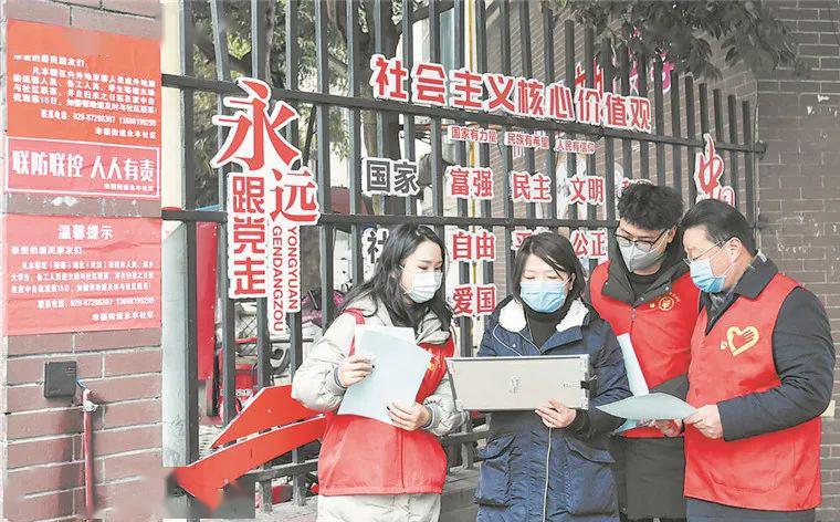 银川疫情中的上海夫妇，逆境中的坚守与温情故事