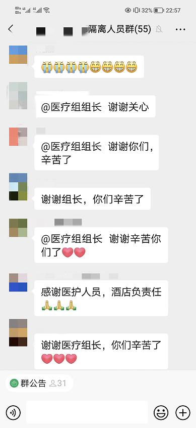 银川疫情最新进展，坚定信心，携手共克时艰