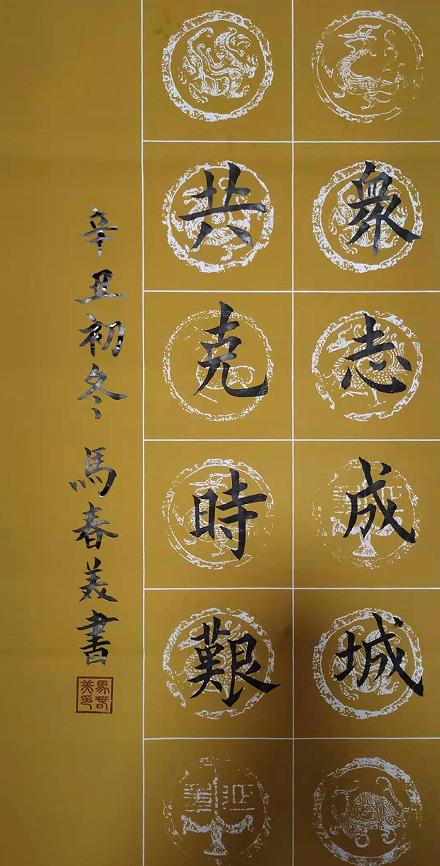 银川疫情最新进展，坚定信心，携手共克时艰