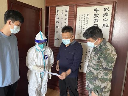 银川疫情最新进展，坚定信心，携手共克时艰