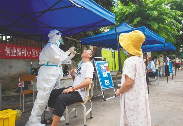 海口抗击疫情实录，战斗与反思