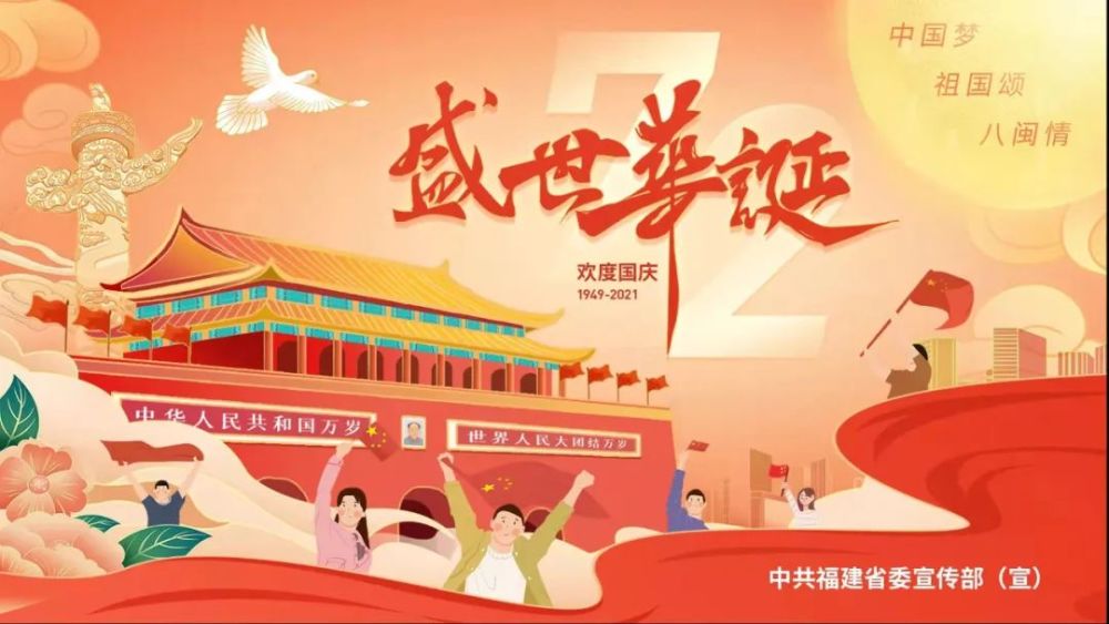 昆明疫情防控，坚守与担当的力量展现