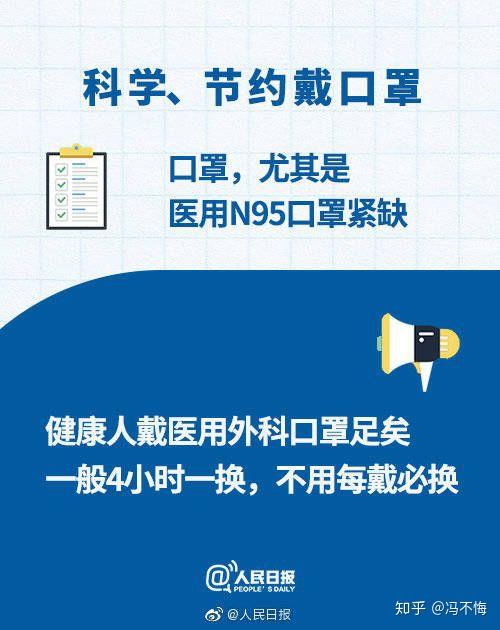 昆明疫情轨迹，病毒较量与防控的历程回顾