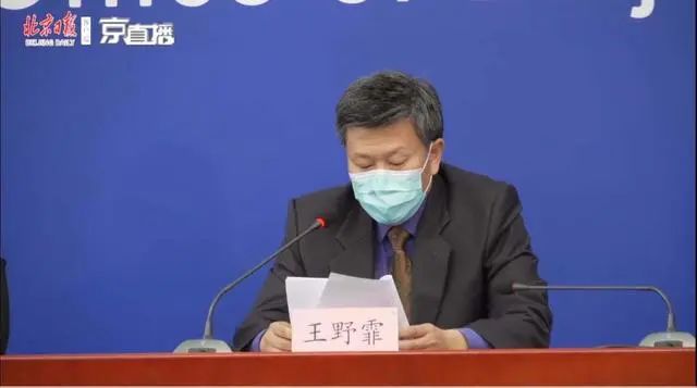 拉萨最新疫情动态与影响概述