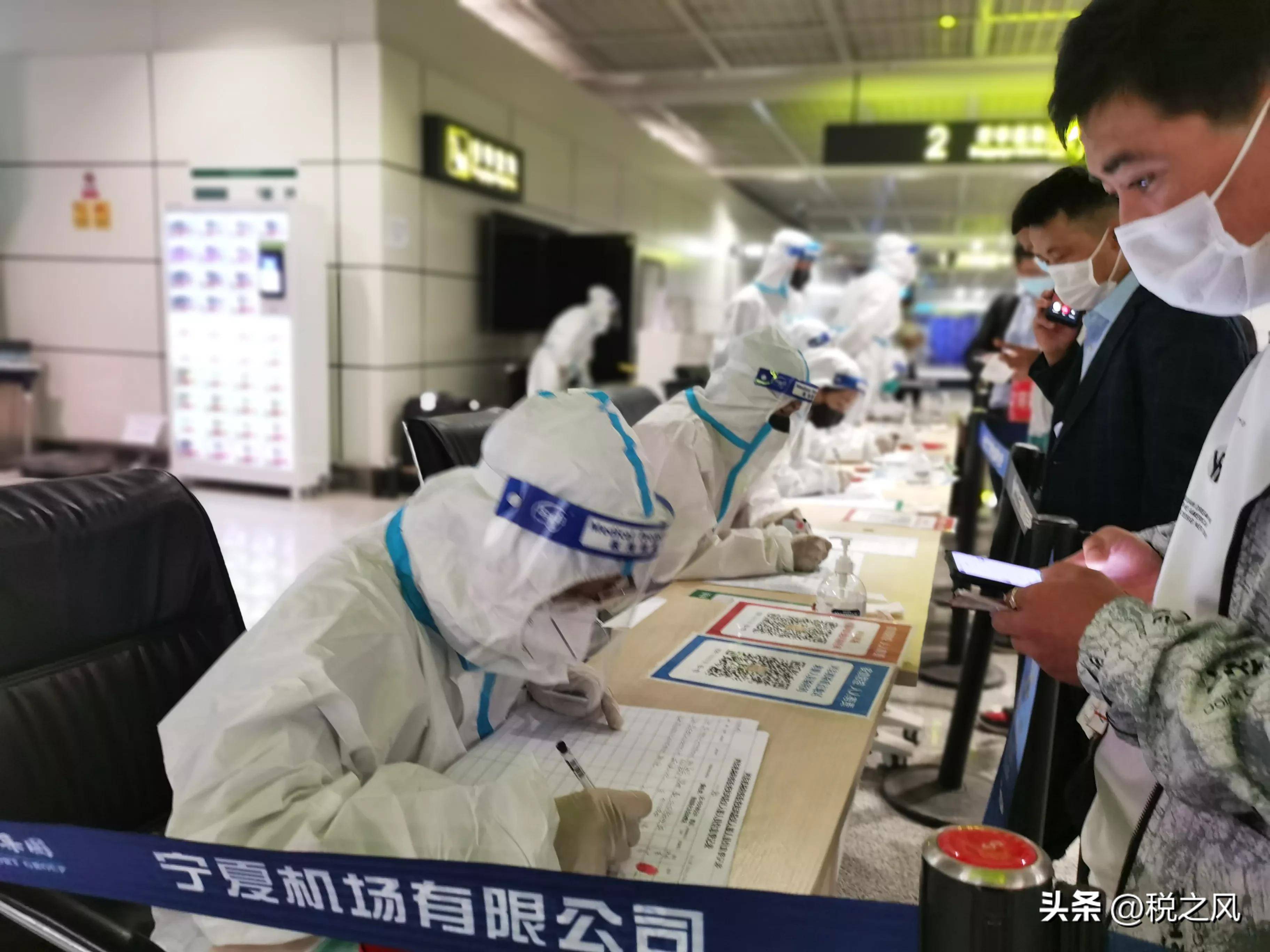 疫情下的内蒙古呼和浩特，挑战与应对策略
