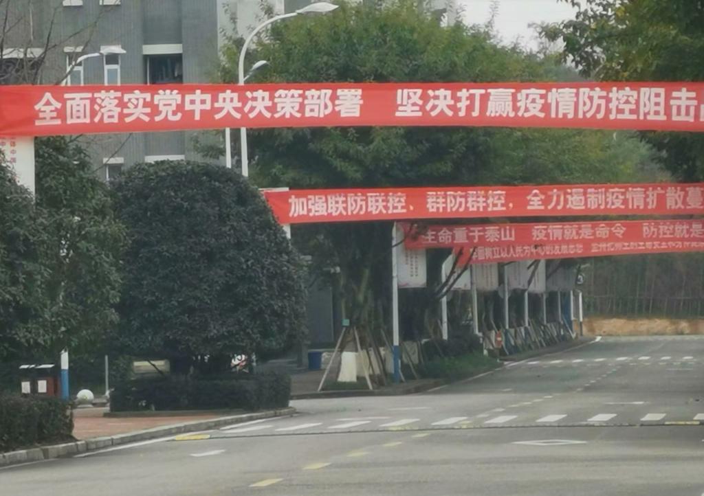 呼和浩特抗疫步伐坚定，城市疫情通报与民众力量共筑防线