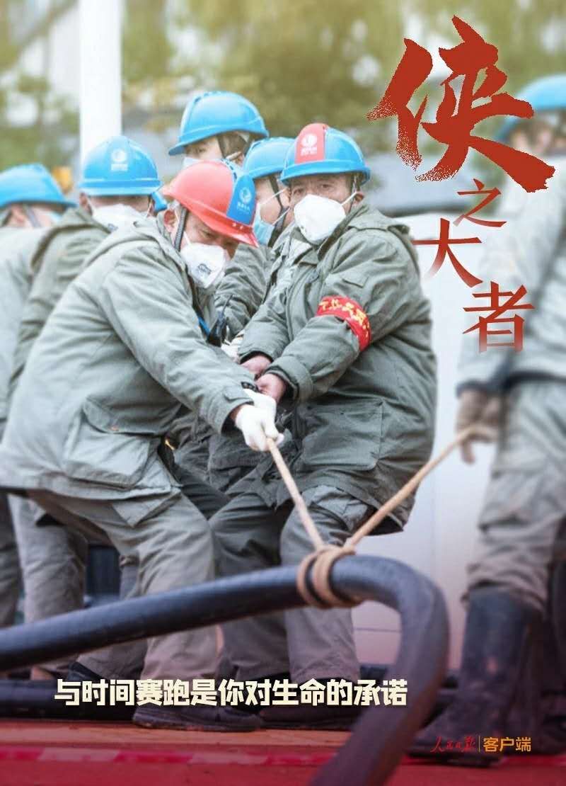 乌鲁木齐疫情下的坚守与希望，抗疫实录