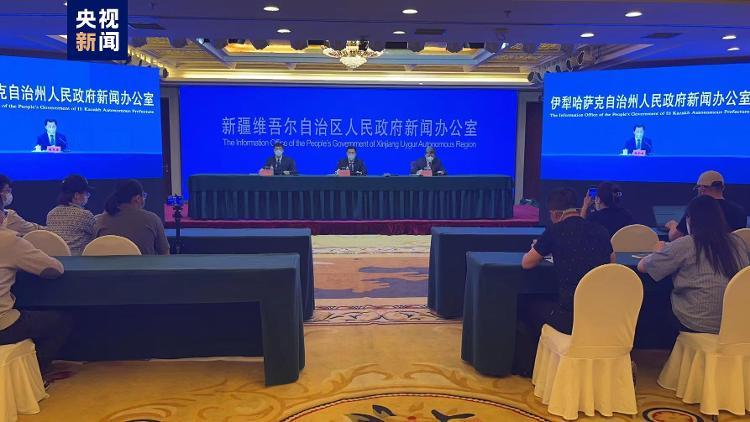 新疆乌鲁木齐疫情最新情况概述