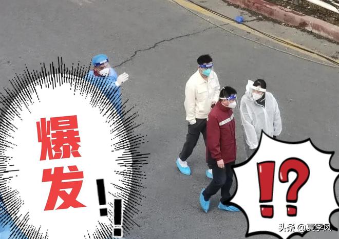 乌鲁木齐疫情时期的挑战与坚守