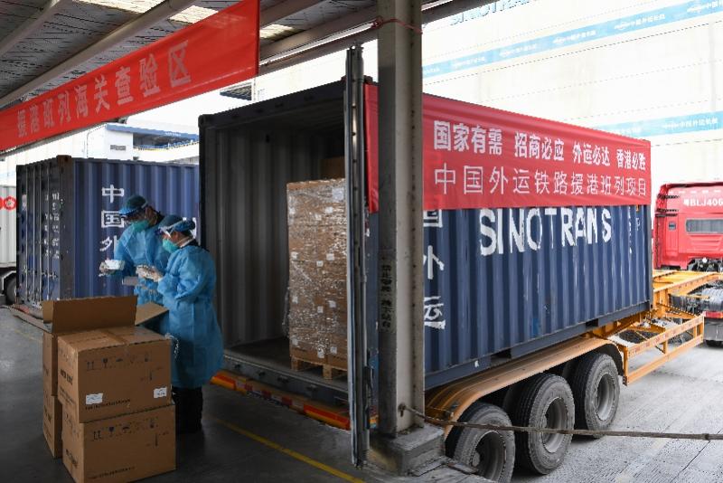 香港疫情最新动态，4月21日观察与反思总结