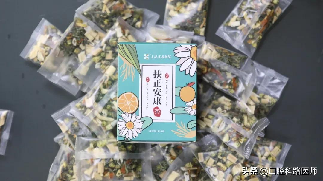 上海传染病疫情的挑战与应对策略