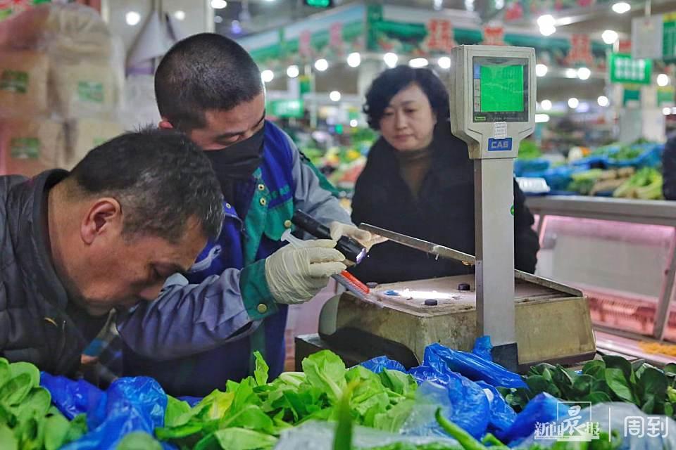 上海传染病疫情最新通报