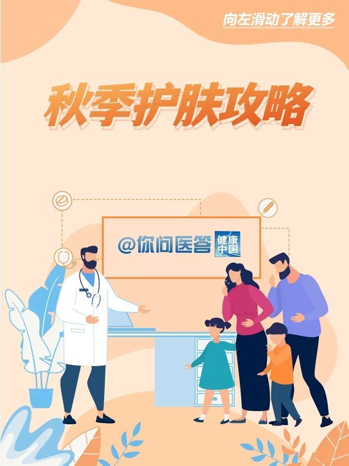 上海传染病致两人死亡，挑战与应对措施
