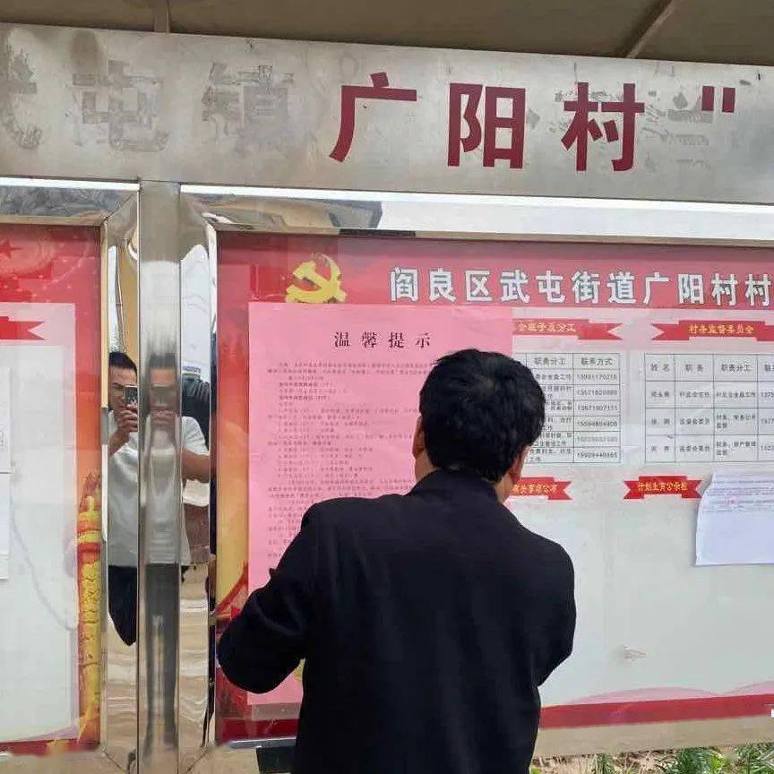 上海最新传染病疫情社区动态，积极应对，共筑健康防线防线