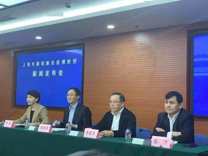 上海2021年传染病防控应对策略综述