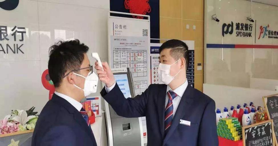 上海与北京面临传染病挑战，应对策略公布