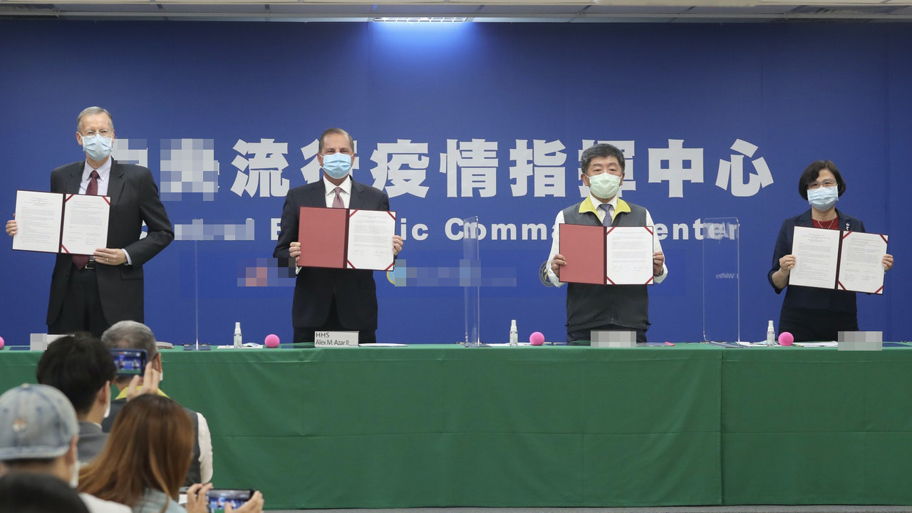 上海与台湾公布最新传染病疫情，携手应对公共卫生挑战