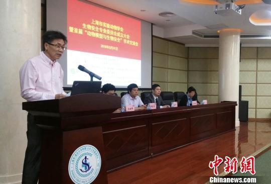 上海传染病最新动态与北京疫情紧密关注分析