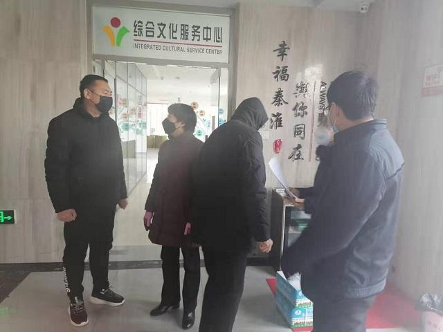 安徽省疫情最新报道，守望相助，共克时艰