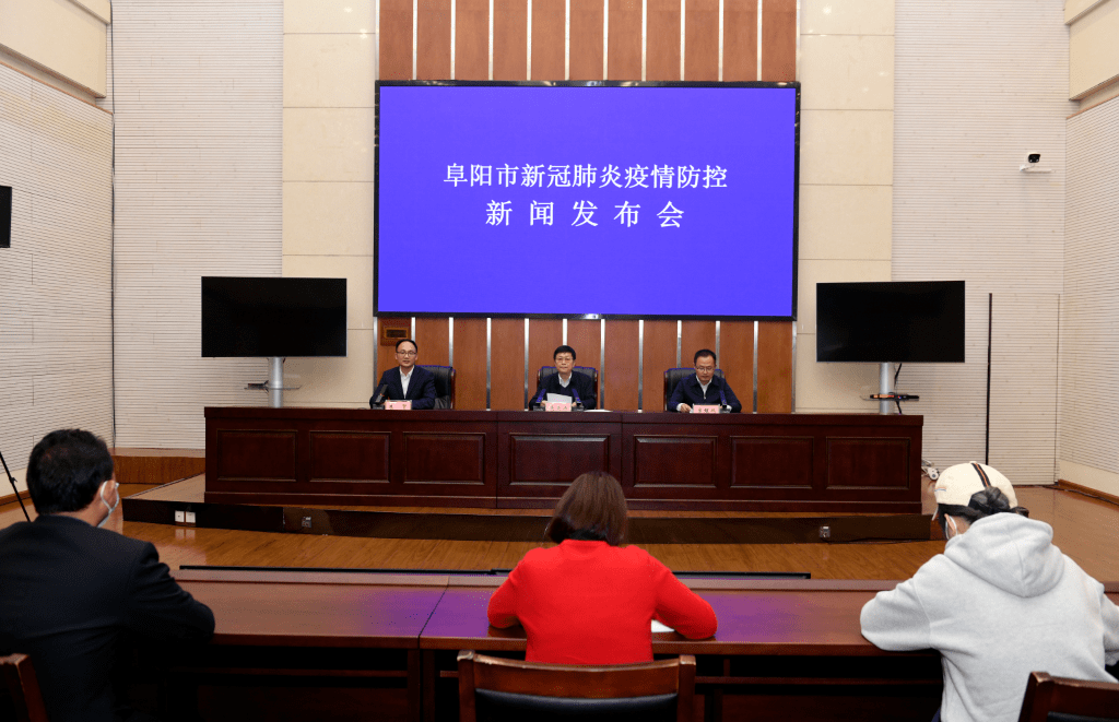 安徽省疫情最新通报，全面应对，共筑防线