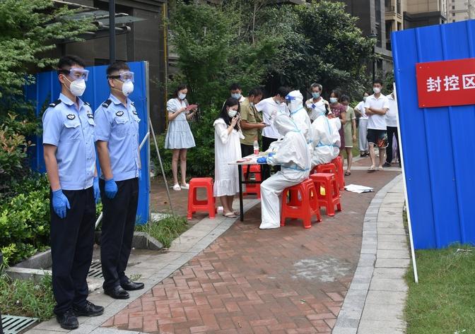 安徽省疫情防控指挥部加强全面防控措施，保障人民群众健康安全通知发布