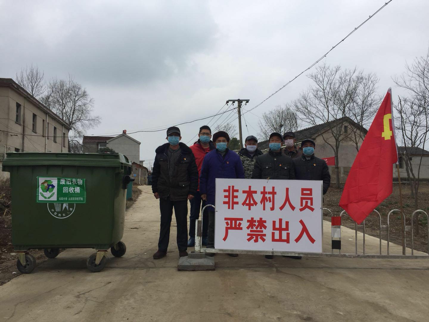 安徽省疫情政策，科学防控，精准施策