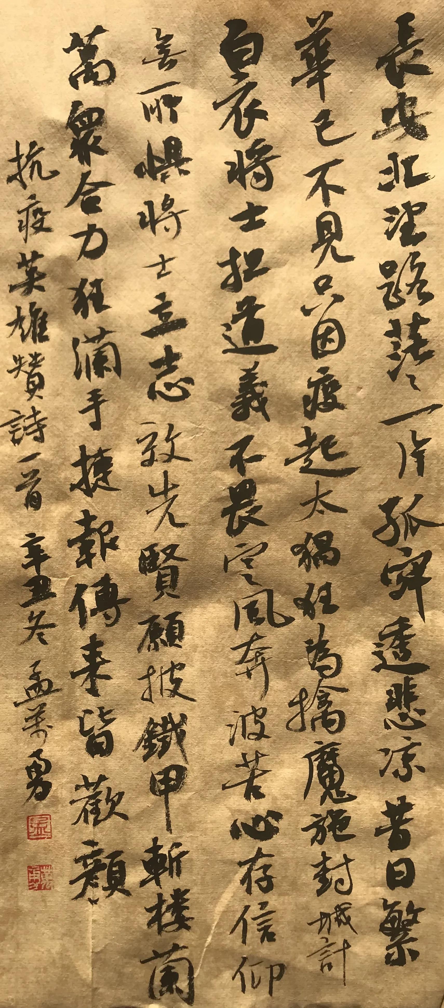 天津、安徽与上海携手抗疫，团结一心共克时艰