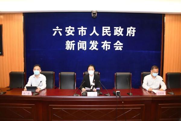 安徽新疫情通报，全力应对，守护家园安全