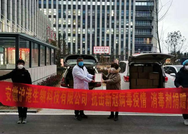 安徽省疫情新增挑战及应对策略