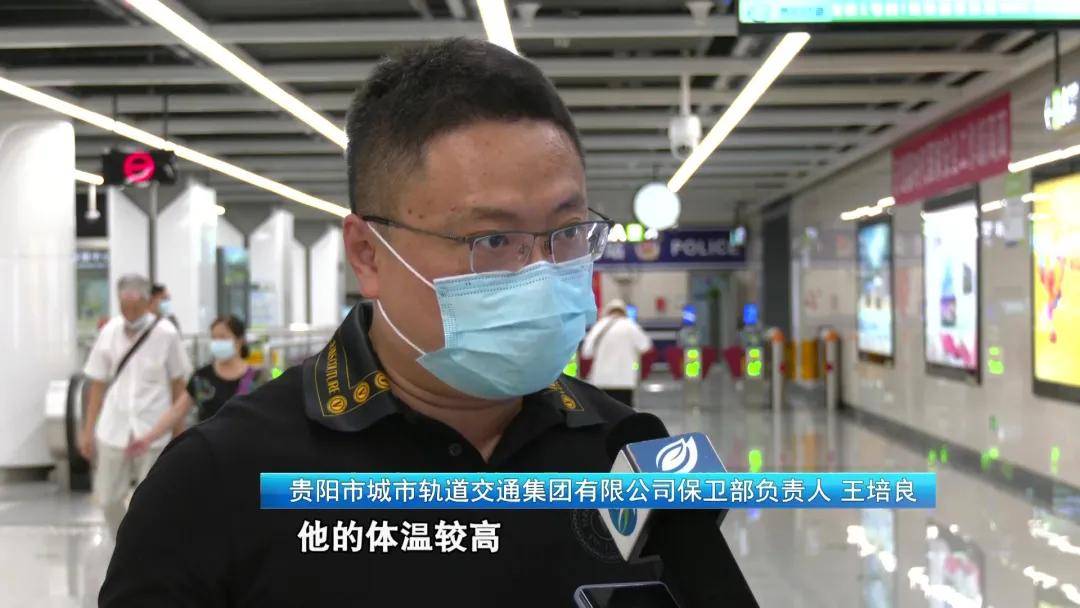 安徽疫情通知与南京最新动态，携手筑牢防控防线