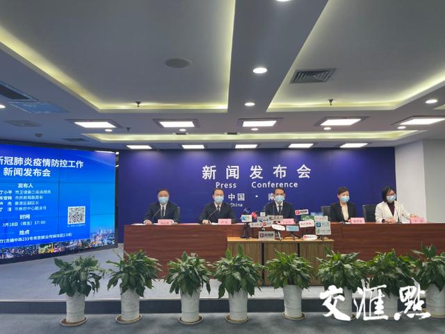 安徽与南京疫情防控携手协作共克时艰