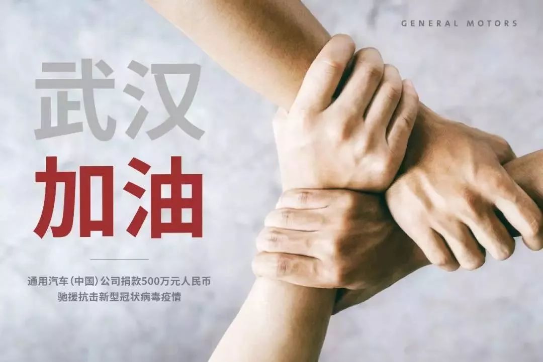 安徽疫情通知与济南动态更新，共同抗击疫情的最新进展