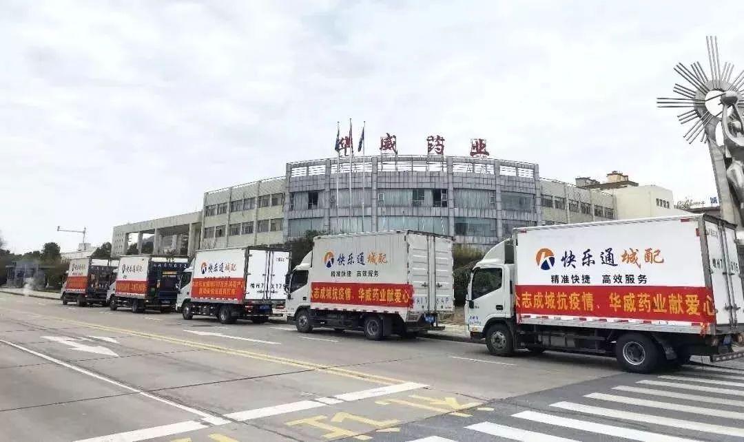 安徽省疫情最新动态与合肥市防控进展