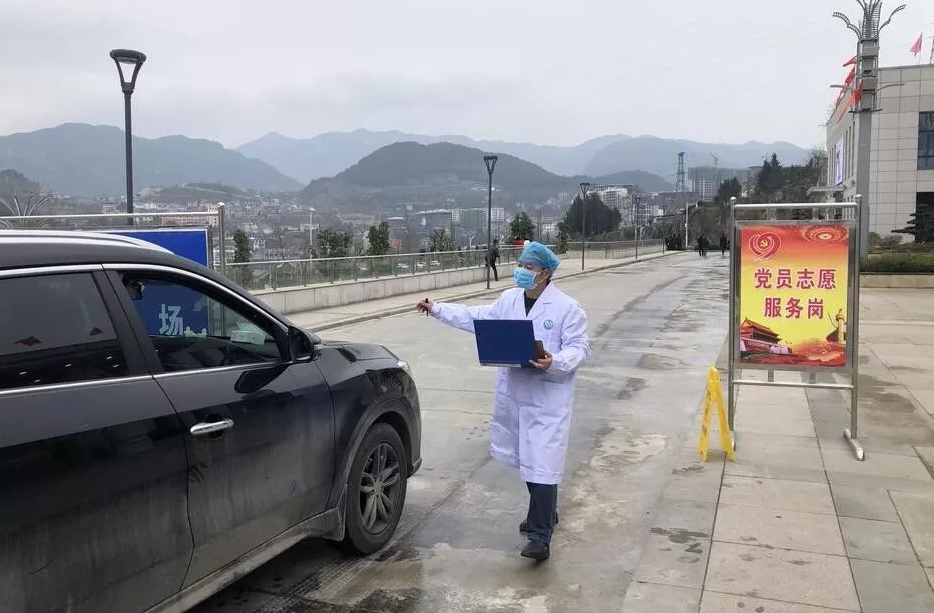 贵州省思南县疫情防控工作深度剖析与解析