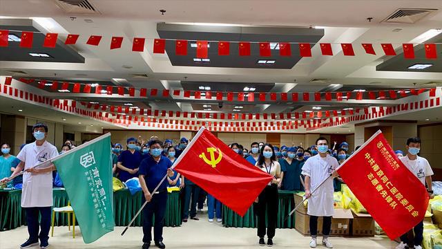 北京与安徽携手共抗新冠疫情挑战