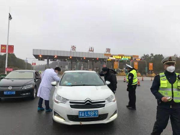 北京疫情与安徽接触者的故事揭秘