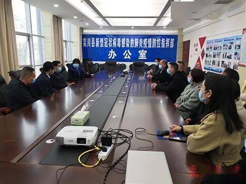 安徽省疫情防控指挥部办公室，筑牢防线，守护家园安全