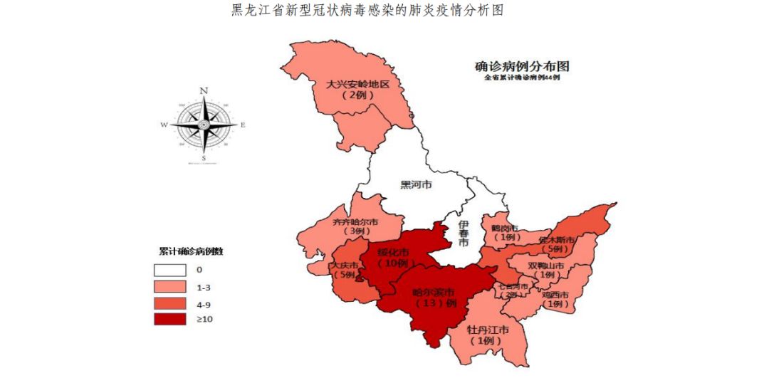 黑龙江省疫情实时播报，众志成城，共克时艰
