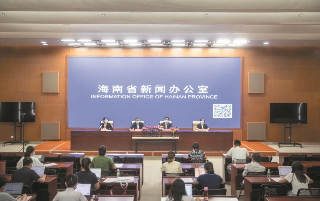 海南省疫情最新报道概况