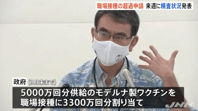 台湾省疫情最新动态解析