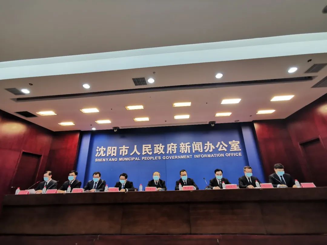 沈阳疫情实时通报，共同防控，筑牢防控长城